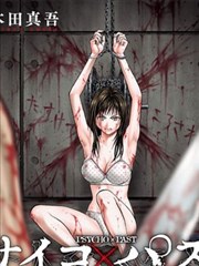 哪吒之魔童降世 海报